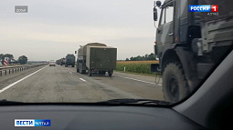 Сегодня военные перекроют значительный участок Чуйского тракта