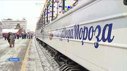 Жители Алтайского края уже могут купить билеты на поезд Деда Мороза