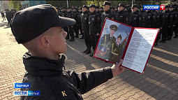 В Барнауле приняли присягу 152 будущих сотрудника полиции 