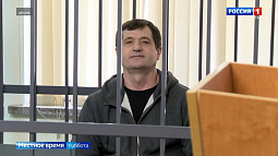 Краевой суд смягчил приговор экс-директору барнаульского полигона ТКО Виктору Карлу