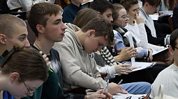 Жители Алтайского края написали географический диктант