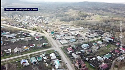 На Алтае появится новый муниципальный округ