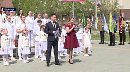 В Барнауле прошла патриотическая акция «За тебя, Родина-мать!»