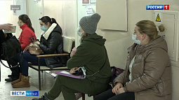 В Алтайском крае вновь растёт заболеваемость ОРВИ