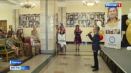 Одарённым детям края в пятый раз вручили премии имени Раисы Фёдоровой