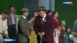 Театры Алтайского края дают свои первые премьеры