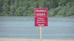 МЧС предупреждает: купание в прохладной воде при жаркой погоде опасно