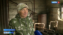 Одно из сёл в предгорной части Алтайского края почти полгода «высыхает»