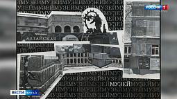 На Алтае всегда можно познакомиться с современным искусством