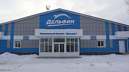 В рабочем посёлке Степное озеро Благовещенского района реконструировали спорткомплекс с бассейном