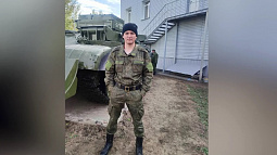 На мобилизованного из Алтайского края мошенники оформили кредит на сумму свыше миллиона рублей