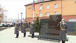 В преддверии профессионального праздника лучшие судебные приставы получили почётные награды