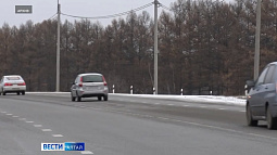 В Алтайском крае обсуждают план строительства нового обхода Бийска
