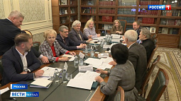 В Министерстве культуры РФ прошло заседание оргкомитета по празднованию 100-летия Василия Шукшина
