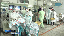 Торакальной службе краевого онкологического диспансера исполняется 50 лет