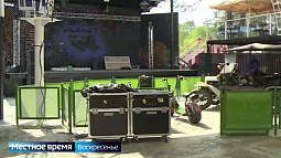 Полюбившуюся многим программу «Шансон. История в песнях» сыграют прямо под открытым небом