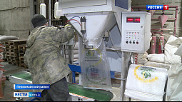 Более 70 компаний за последний год смогли заключить сделки с иностранными партнёрами