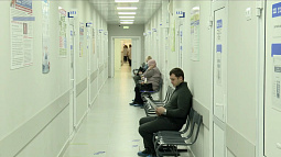 На Алтае запустили новый медицинский портал «Ваше здоровье»