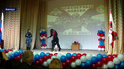 Школьники Барнаула возрождают добрую традицию - отмечать праздники Отечества вместе с ветеранами