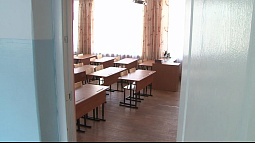 У первоклассников Алтайского края начались специальные дополнительные каникулы.