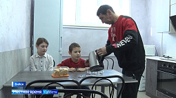 В Бийске на базе социально-реабилитационного центра «Надежда» начала работать ресурсная квартира