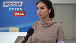 Первые приёмы граждан прошли в региональном избирательном штабе Владимира Путина