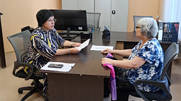 Первое государственное юридическое бюро открыли сегодня в Барнауле