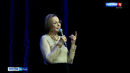 В краевом театре драмы прошла встреча с актрисой театра и кино Ириной Купченко