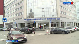 В Диагностическом центре внедряют новый подход к оказанию медпомощи 