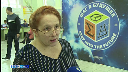 С какими исследовательскими работами приехали участники соревнований «Шаг в будущее»?