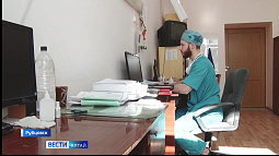 Штат Рубцовского онкологического диспансера пополнили два молодых врача-онколога