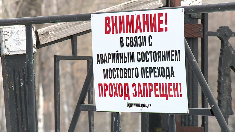 Парк «Изумрудный»: каким мы больше его не увидим