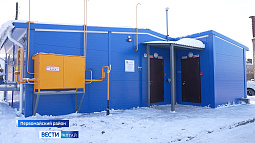 В селе Зудилово появились две новые ультрасовременные газовые котельные