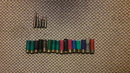 Четверо жителей Михайловского района задержаны  по подозрению в браконьерстве