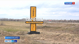 Жители нескольких сёл в предгорной зоне края добиваются газификации своих населённых пунктов