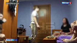 Прокурор края Антон Герман поручил провести проверку по факту применения насилия к девочке-подростку