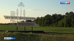 Жители села Подсосново в Немецком национальном районе жалуются на регулярные отключения электроэнергии