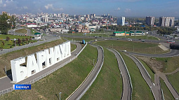 В Барнауле заканчиваются общественные обсуждения проекта изменений в генплан города