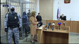 Политеховскому маньяку огласили обвинительное заключение