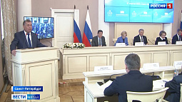 Сегодня в стране – День российского парламентаризма