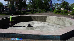 В Камне-на-Оби сотрудники городского парка решили сделать жителям летний подарок