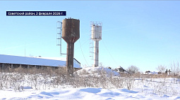 Региональный Минстрой взял на контроль ситуацию с отсутствием воды в селе Колово Советского района