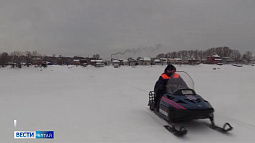 На территории Алтайского края проходит очередной этап профилактической акции «Безопасный лёд»