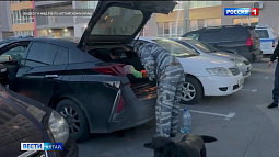 В Барнауле задержали закладчицу из Новосибирска