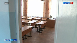 В Алтайском крае школы закрываются на карантин