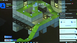 Три школьника с Алтая вышли в финал всероссийского конкурса «Начни игру»