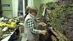 Сегодня - Международный день волонтёра