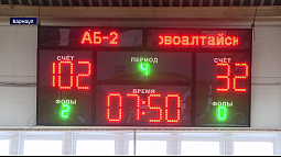 Сильнейшие юношеские баскетбольные команды сегодня приехали в Барнаул