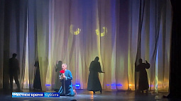 В Молодёжном театре Алтая первая премьера сезона – сказка «Аленький цветочек»