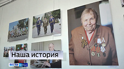 В Бийске работает первая персональная выставка фоторабот Сергея Кулыгина